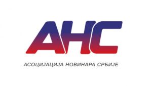 ANS-logo