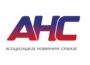 ANS-logo