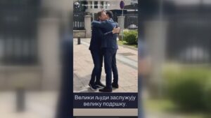 ScreenShot Instagram Dragoslav Pavlović