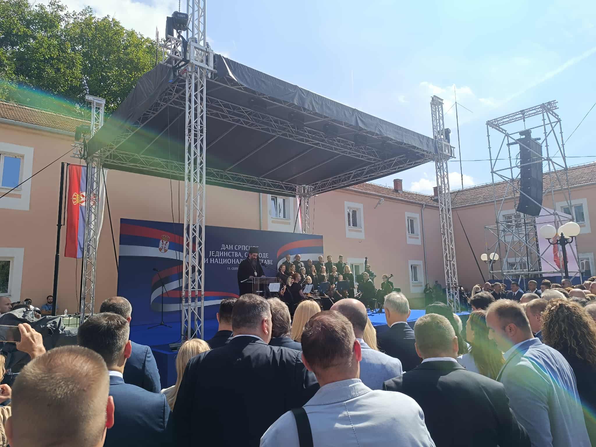 Gadžin Han, centralna manifestacija povodom Dana srpskog jedinstva FOTO: Zona plus