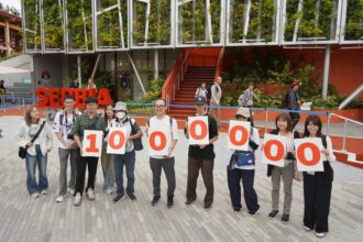 Srpski paviljon na Ekspo izložbi u Osaki, Autor fotografija Dragan Kujundžić