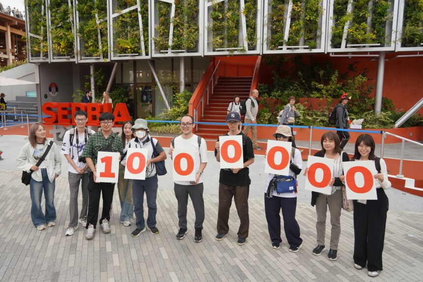 Srpski paviljon na Ekspo izložbi u Osaki, Autor fotografija Dragan Kujundžić