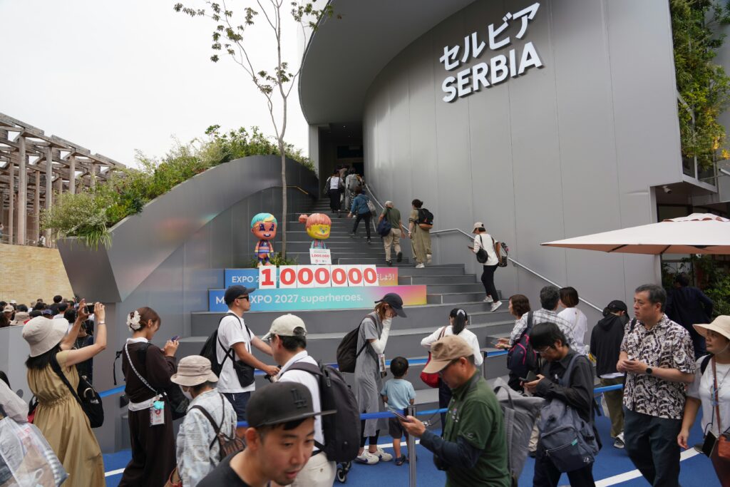 Srpski paviljon na Ekspo izložbi u Osaki, Autor fotografija Dragan Kujundžić