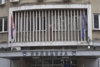 Policijska uprava Niš