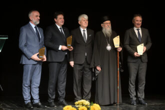 FOTO: Ministarstvo odbrane