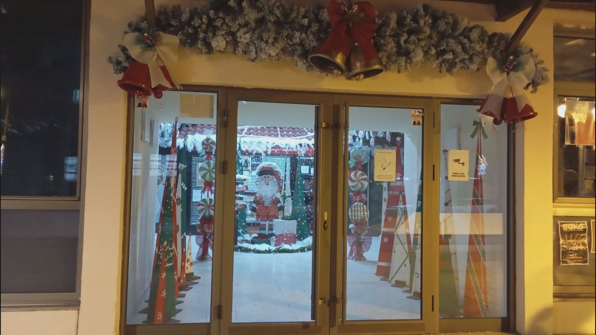 FOTO: Centar za kulturu Aleksinac