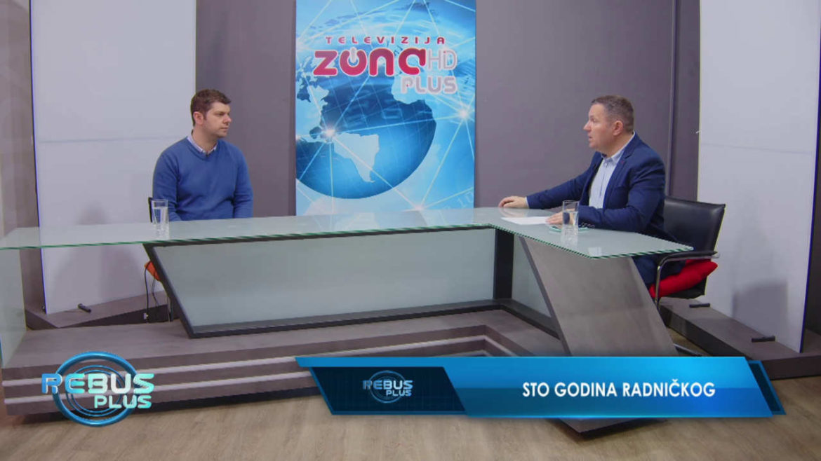 STO GODINA RADNIČKOG – REBUS PLUS 28.03.2023.