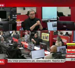 informer tv PrtSc