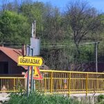 FOTO: arhiva Gabrovac