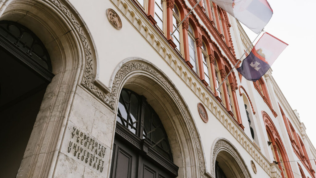 FOTO-Univerzitet u Beogradu