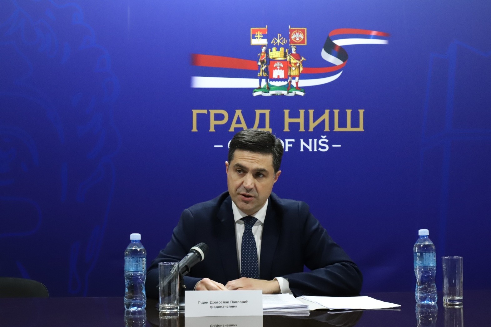 Dragoslav Pavlović