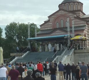 Crkva Svetog Vasilija Ostroškog FOTO ARHIVA TV ZONA PLUS