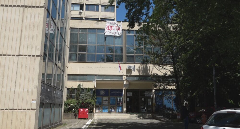 Elektronski fakultet u Nišu, FOTO Zona plus