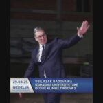 foto PS Insagram buducnostsrbijeav