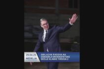 foto PS Insagram buducnostsrbijeav