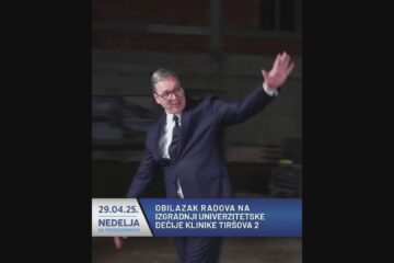 foto PS Insagram buducnostsrbijeav
