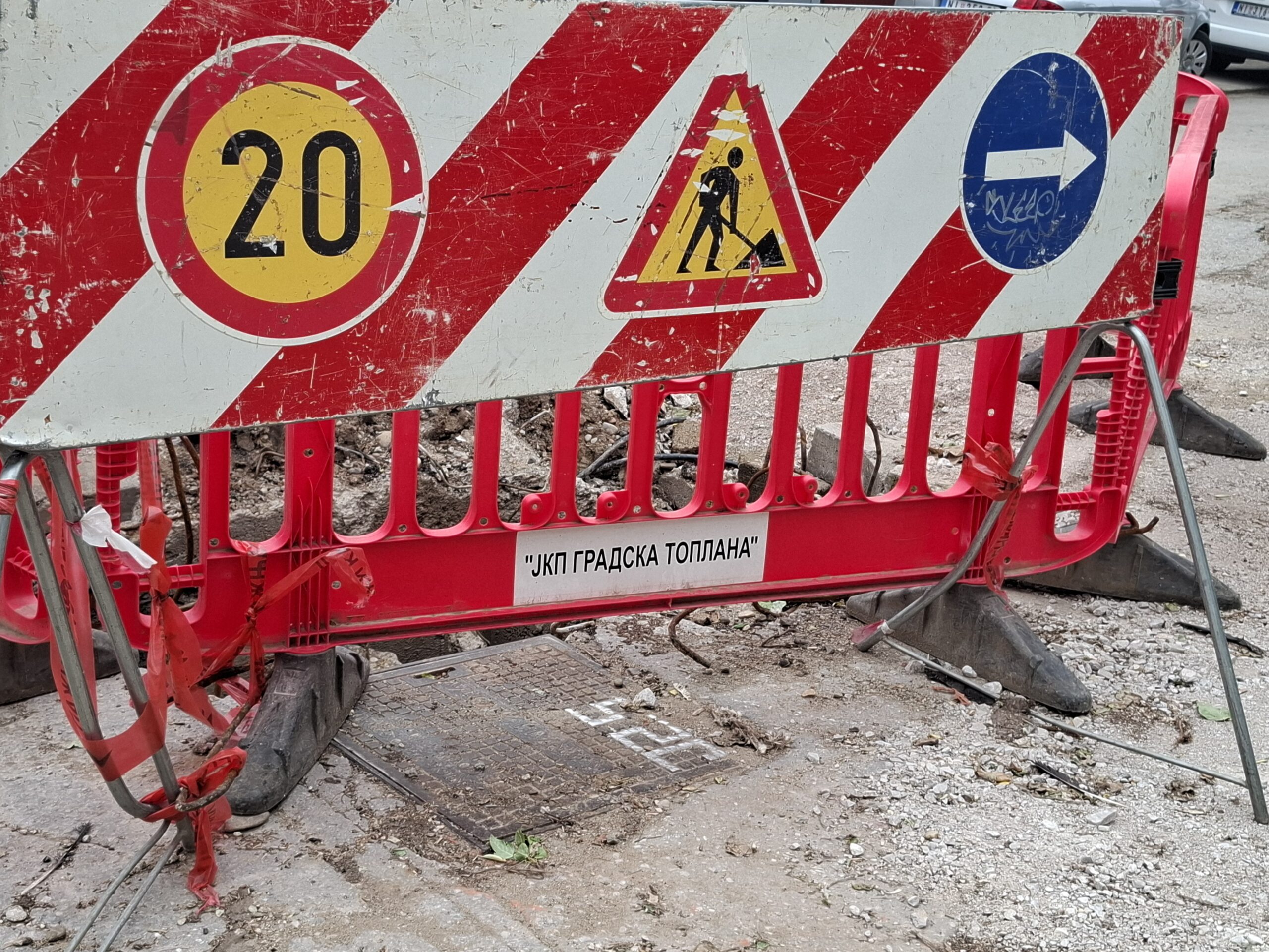radovi, JKP GRadska toplana Niš FOTO: Zona plus