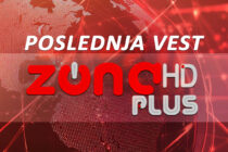 Poslednja vest