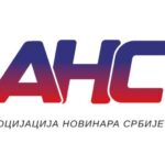 ANS-logo