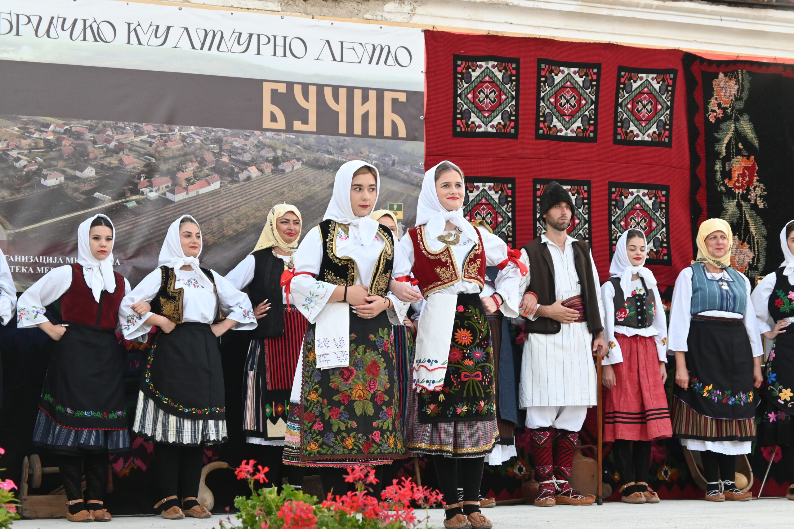 Dobričko kulturno leto