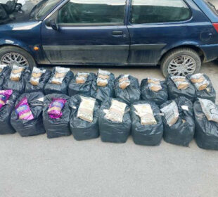 Oduzeto 200 kilograma rezanog duvana FOTO PU Niš