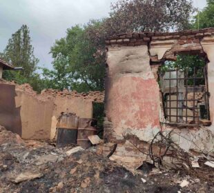 izgorele kuće, Konjarnik, Opština Žitorađa FOTO Zona plus - Anastasija Živković