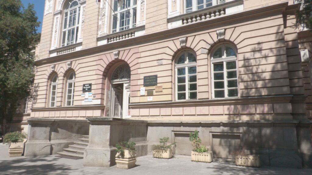 sanacija gimnazija Bora i Sremac - foto Zona plus