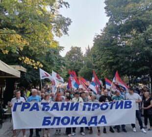 Indija, 23. avgusta 2025. -U velikom broju mesta u Srbiji danas ce se odrati skupovi gradana koji se protive blokadama kao reakcija na viemesecne proteste i blokade koje, prema njihovim recima, ometaju svakodnevno funkcionisanje. FOTO TANJUG/STR/bs