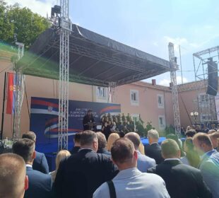 Gadžin Han, centralna manifestacija povodom Dana srpskog jedinstva FOTO: Zona plus