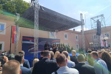 Gadžin Han, centralna manifestacija povodom Dana srpskog jedinstva FOTO: Zona plus