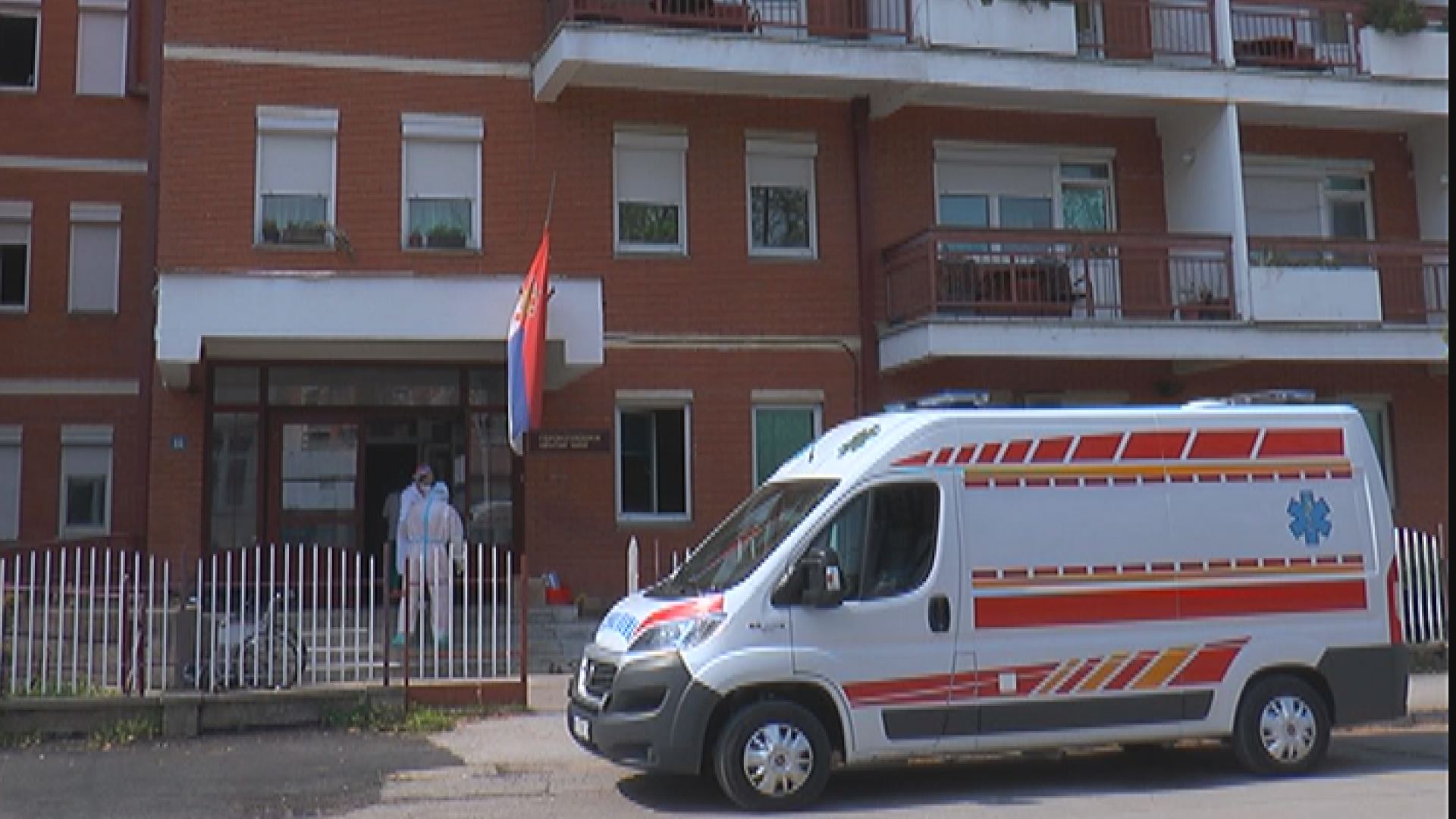Gerontološki centar Niš FOTO- ARHIVA Zona plus april 2020.