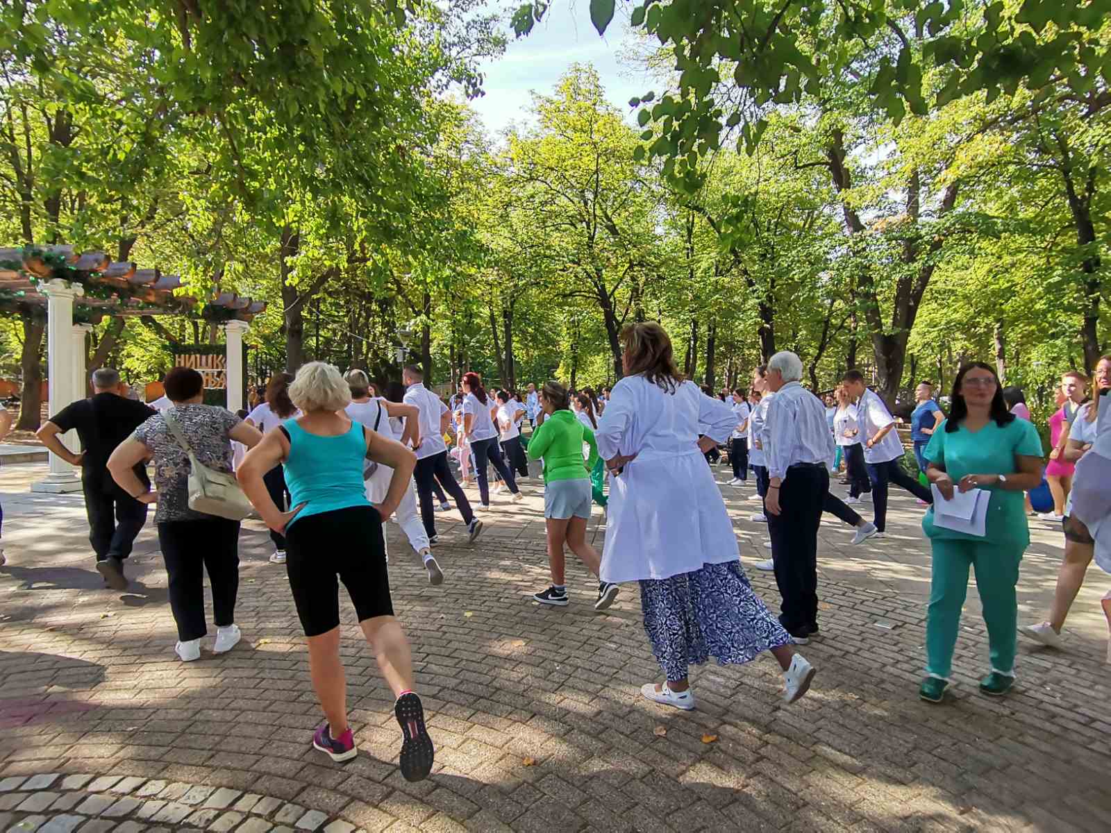 Institut Niška Banja, Svetski dan fizioterapije FOTO: Zona plus