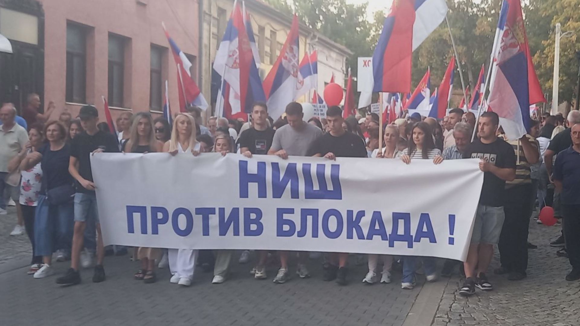 Skup u Nišu protiv blokada