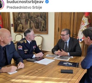 Screenshot Instagram buducnostsrbijeav