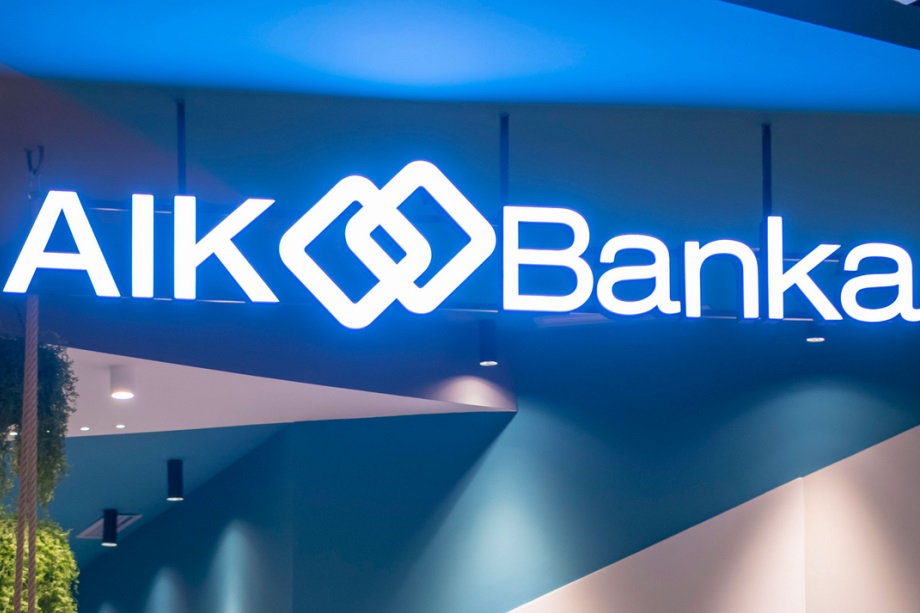 aik banka foto portal 24sedam.rs
