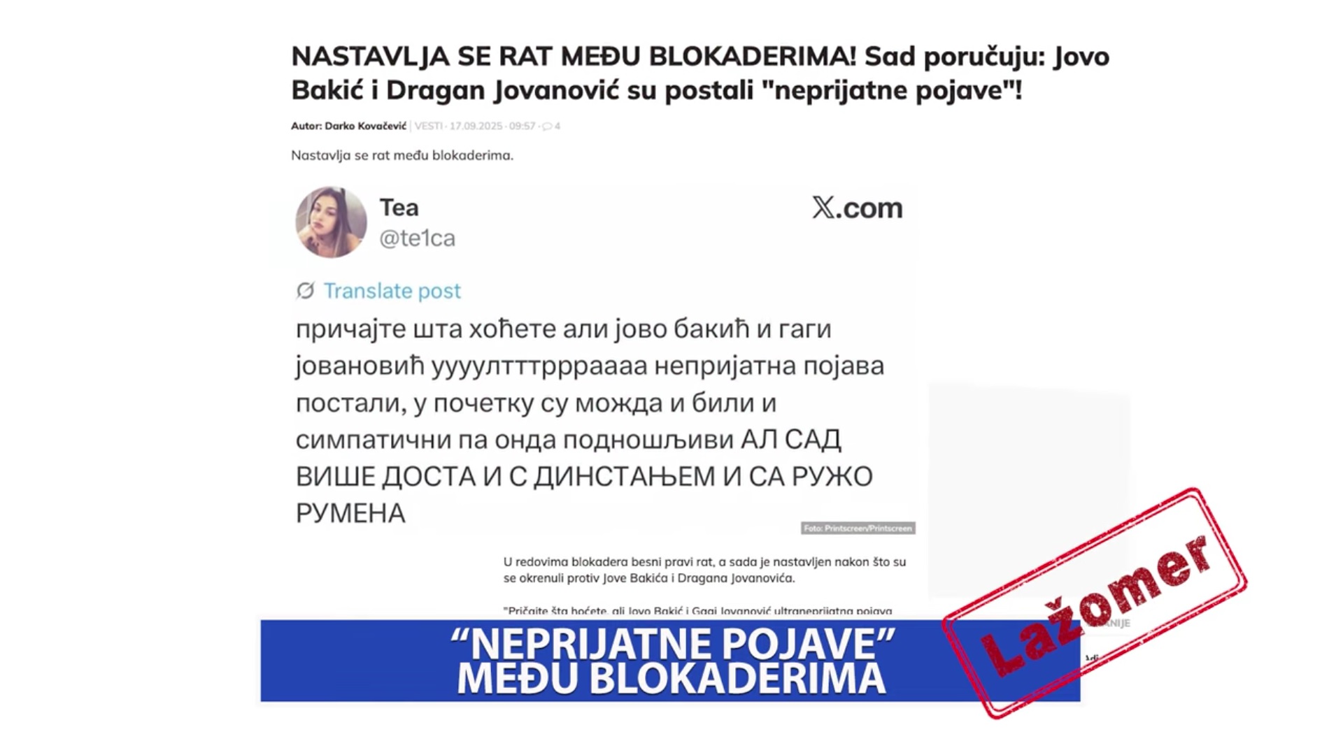 foto Lažomer ps