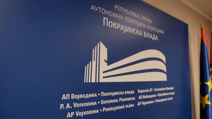 pokrajinski sekretarijat foto nsuzivo