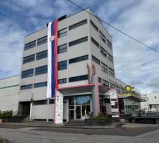 srpska-trobijka-u-lincu- foto srpskiugao.rs