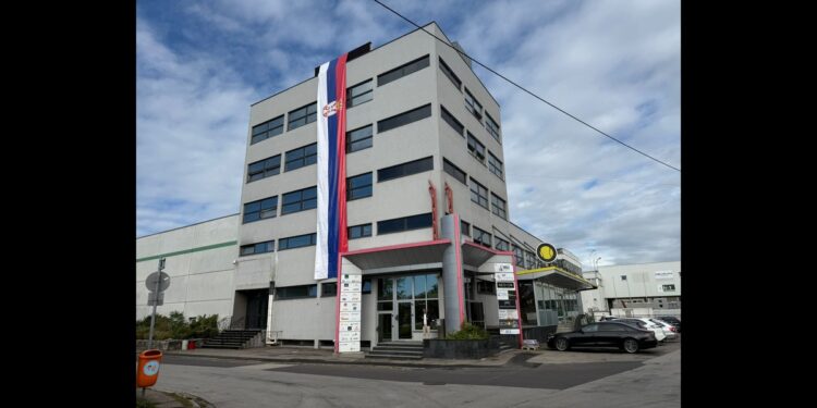 srpska-trobijka-u-lincu- foto srpskiugao.rs