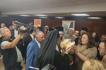 Slava Doma zdravlja NIš, FOTO TV Zona plus