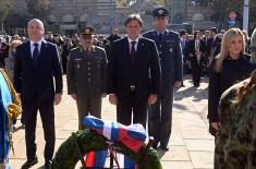 foto Ministarstvo odbrane