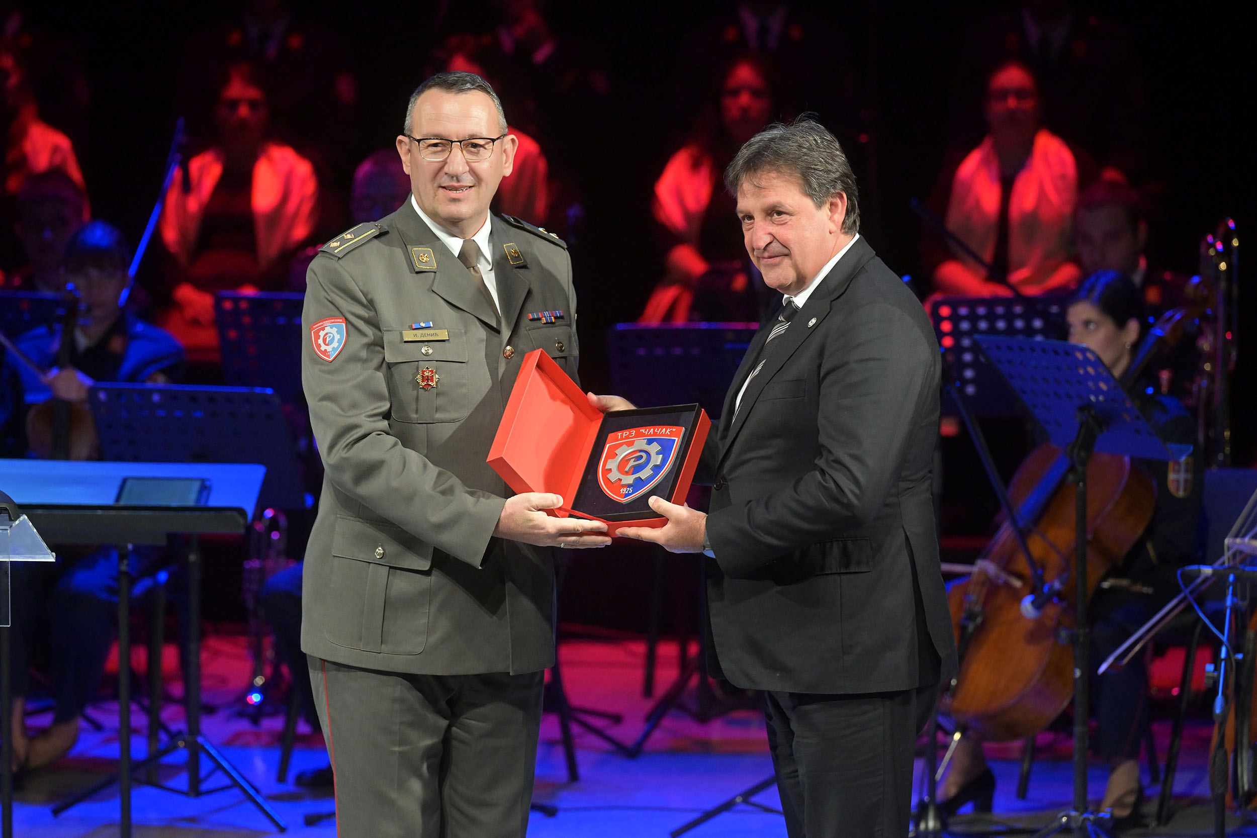 foto Ministarstvo odbrane