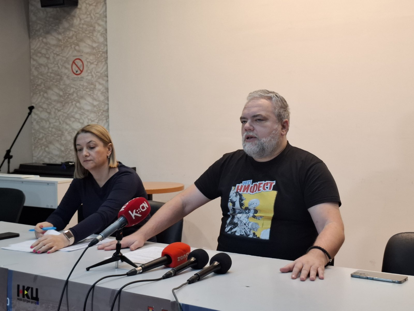 NKC: Sve je spremno za Sajam knjiga FOTO: Zona plus