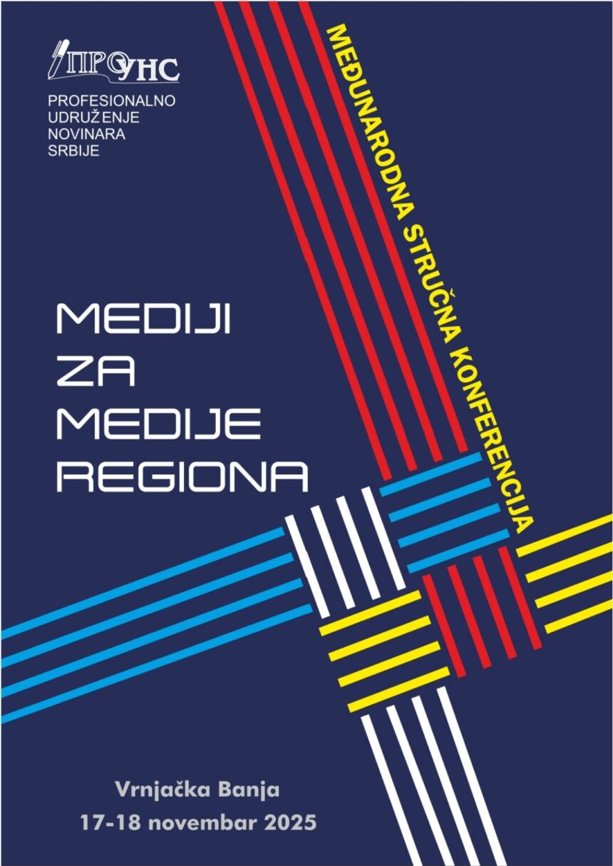 Konferencija PROUNS-a u Vrnjačkoj Banji