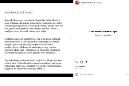PS tomislav momirovic insta