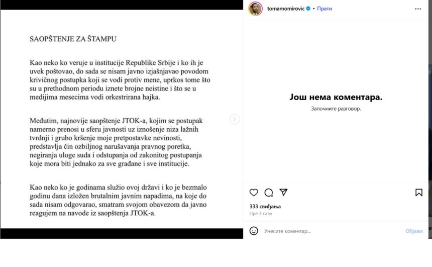 PS tomislav momirovic insta