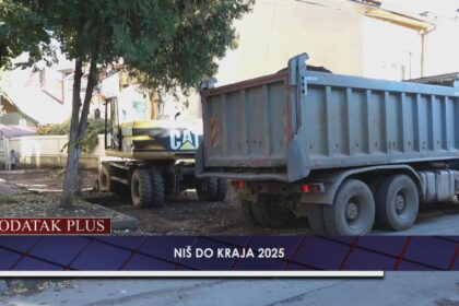 asfaltiranje prilaza u Katićevoj, Niš - foto PS Zona plus