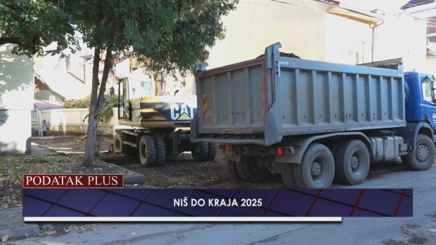 asfaltiranje prilaza u Katićevoj, Niš - foto PS Zona plus