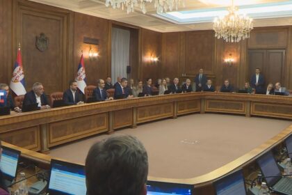 Vlada Srbije FOTO-Tanjug video