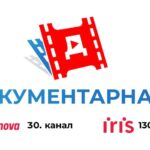 dokukentarna tv - foto ps